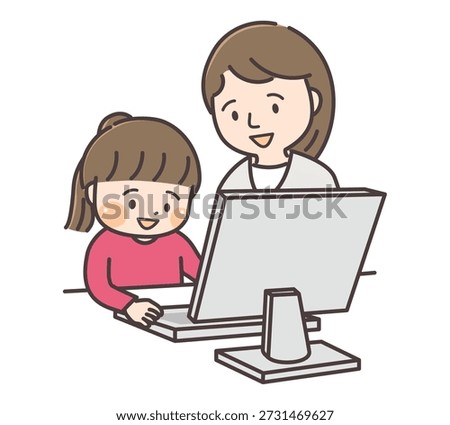 A woman teaching a child to use a computer.