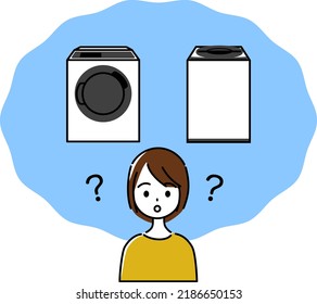 A woman thinking about whether to use a vertical washing machine or a drum type washing machine