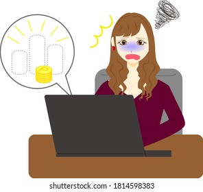 A woman using computer. Point decrease.