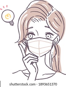 A woman wearing a mask came up with a good idea