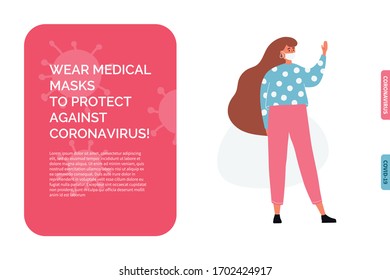 Woman wearing protection from virus. Young girl with medical masks to prevent disease, flu, air pollution, contaminated air, world pollution. Vector illustration in a flat style