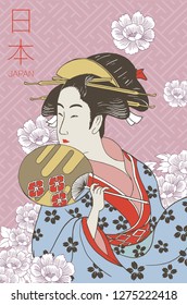 Woman wearing traditional Japanese clothes. Geisha costume. Flower pattern. Hand drawn vector illustration. (Translate red letters : 'Japan')