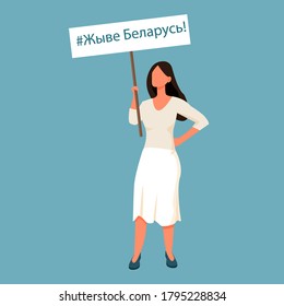 Woman in white dress holding banner with text Long live Belarus. Democracy support, human rights concept