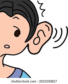 A woman who listens quietly, listens quietly,
Eavesdropping