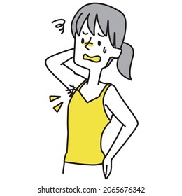 A woman who noticed that her armpit hair was growing
