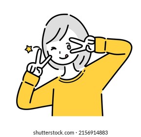 A woman who rejoices with a Vsign.