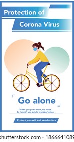 A woman who rides a bicycle alone. The woman is riding a bicycle alone without taking public transportation in preparation for the Corona-19.