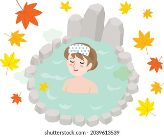 The woman who takes outdoor bath in autumn.