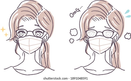 a woman whose glasses are fogging up with a face mask