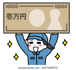 A woman in work clothes holding a 10,000 yen bill