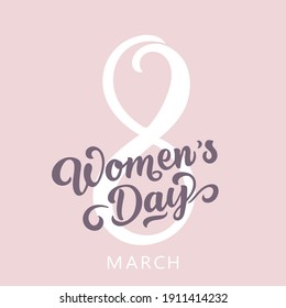 Woman's Day text as celebration badge, tag, icon. Card invitation, template. Festivity background. Lettering typography poster. Banner on textured background. Vector illustration. 8 march. 