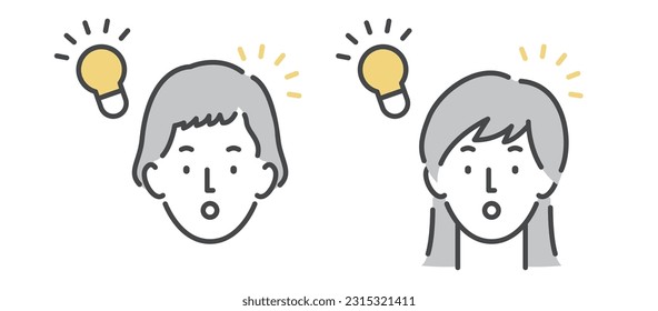 A woman's face with an idea