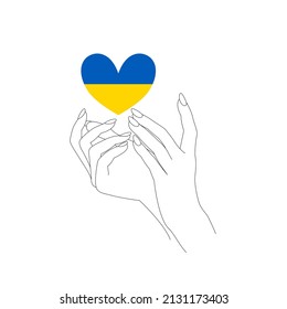 Woman's hand and heart painted in the Ukraine flag. Support for Ukraine. Stop war in Ukraine. Care, love and charity symbol, hand drawn vector illustration.