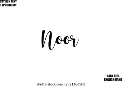 Woman's Name Hand Drawn Lettering Vector Cursive Text Typography  Noor