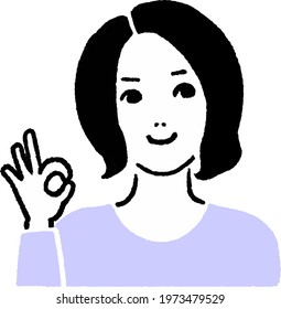 Woman's Upper Body Icon Illustration