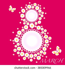 Women day background with daisies