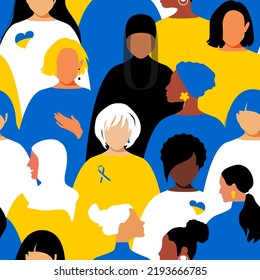 Women of different nationalities and religions. Seamless pattern. The concept of uniting in the struggle for equal rights. Support for Ukraine on Independence Day August 24, 2022. Vector.