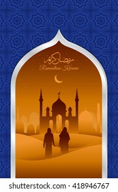 women going to the mosque together on Ramadan Kareem. Simple mosque with Cute background. great for card and banner