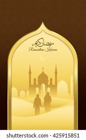 Women going to the mosque together on Ramadan Kareem. Simple mosque with Gold background. great for card and banner