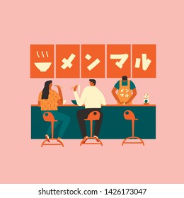 Women and men eat ramen noodle soup in Japanese restaurant illustration in vector. Cartoon characters have lunch in street asian cafe.