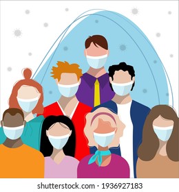 Women and men in white medical face masks. Coronovirus pandemic, bacteria. Liquid shape. Concept of coronavirus quarantine vector illustration pattern