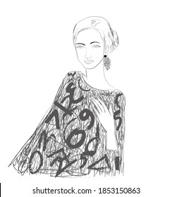 Women model style vector illustration. Beauty number dress model. Line art , artistic.