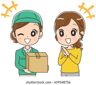 Women receive courier