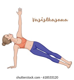 Women silhouette. Extended side plank yoga pose. Vasisthasana. Vector illustration.
