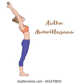 Women silhouette. Standing backbend yoga pose. Ardha Anuvittasana. Vector illustration