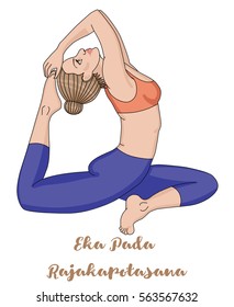 Women silhouette.One-legged king Pigeon yoga pose. Eka padaraja kapotasana. Vector illustration