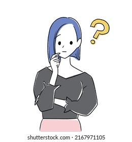 Women who are in doubt Trouble questions