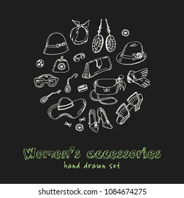 Womens accessories hand drawn doodle set. Sketches. Vector illustration for design and packages product. Symbol collection.