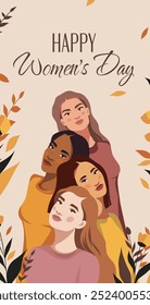 Women's Day. Feminism. A group of women of different skin colors and nationalities pose against a background of flowers. Concept of the movement for gender equality and women's empowerment