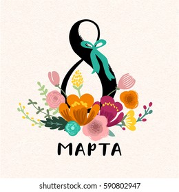Women's day illustration