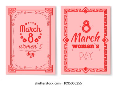 Womens Day postcard with big sign and swirly frame. 8 March card in bright pink color with italic font and vintage framework vector illustrations set.