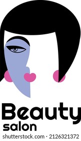 Women's face logo beauty salon vector , facials, skin care, treatment, beauty, cosmetics, makeup, healthy, lifestyle