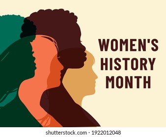 Месяц женской истории. Женский день. Плакат с разными женщинами. 8 марта