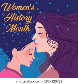 Women's History Month, two women with closed eyes.