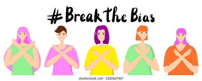 Women's movement against discrimination vector illustration clipart. Break the bias slogan. Crossed arms and lettering phrase. International women's day.