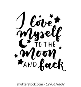 Women's rights quote, phrase. Vector lettering about feminism, woman rights, motivational slogan. Women support and empower, care of yourself, self-care poster.
