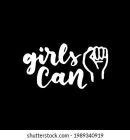 Women's rights quote, phrase. Vector lettering about feminism, woman rights, motivational slogan. Women support and empower, care of yourself, self-care poster.
