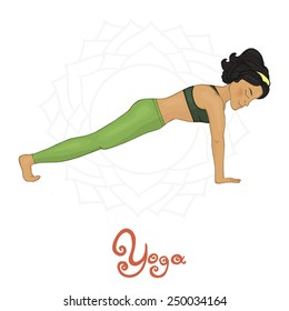 Women's Yoga Urdhva Chaturanga dandasana (Hatha yoga)