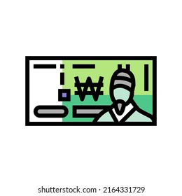 won krw color icon vector. won krw sign. isolated symbol illustration