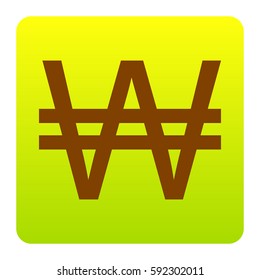 Won sign. Vector. Brown icon at green-yellow gradient square with rounded corners on white background. Isolated.