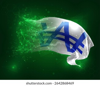 Won, vector 3d flag on green background and numbers