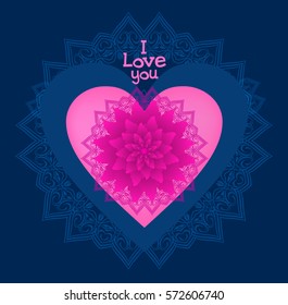 wonderful flaming heart on Valentine's Day for free