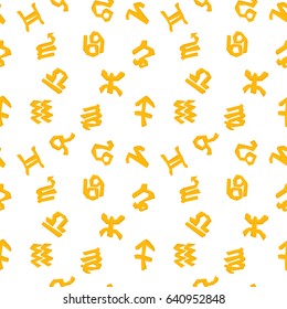Wonky style illustration of 12 zodiac signs seamless pattern