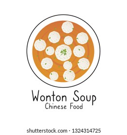 Wonton Soup Chinese Food