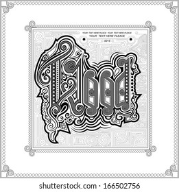wood banner engraving