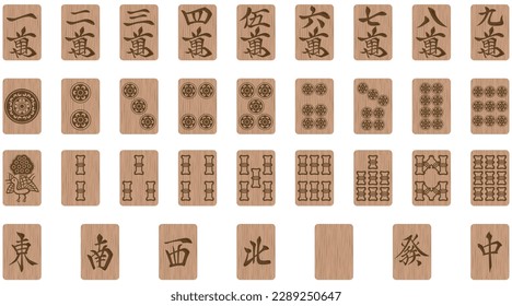 Wood carved mahjong tile icon set